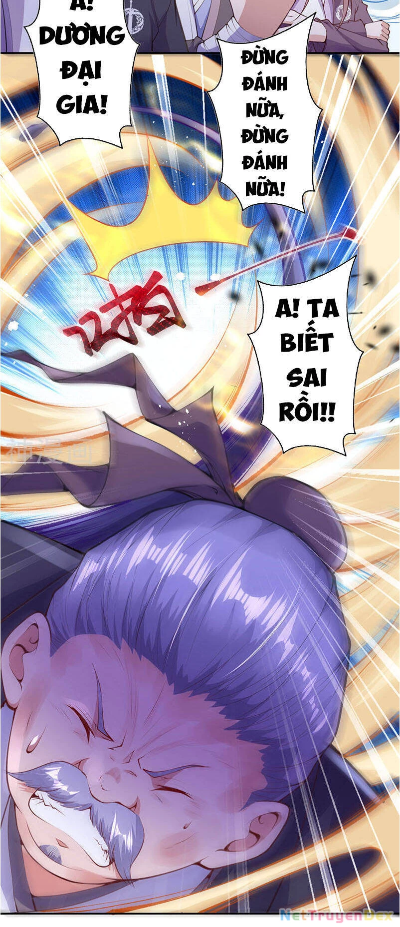 Kiếm vực vô địch Chapter 4 - 60