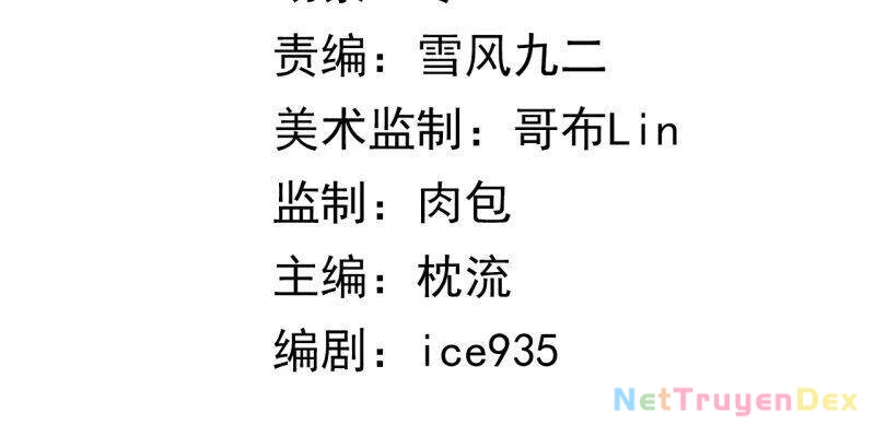 Kiếm vực vô địch Chapter 6 - 2