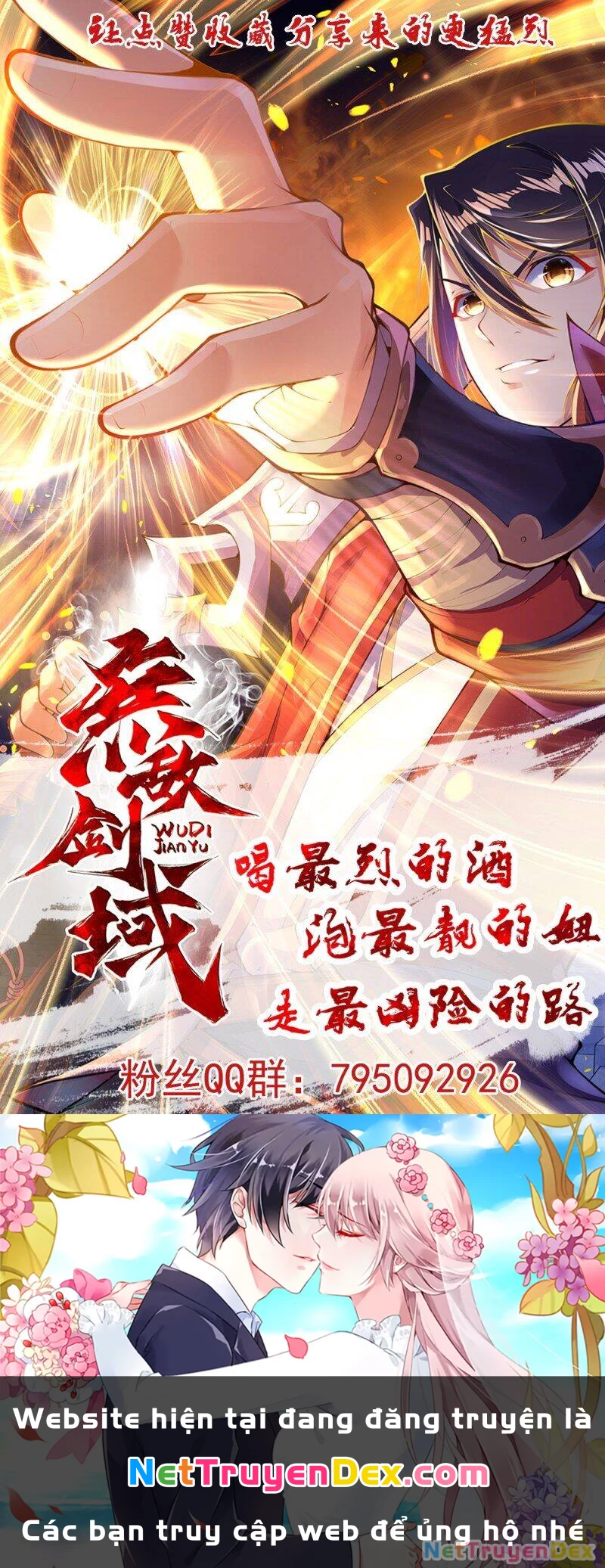 Kiếm vực vô địch Chapter 6 - 27