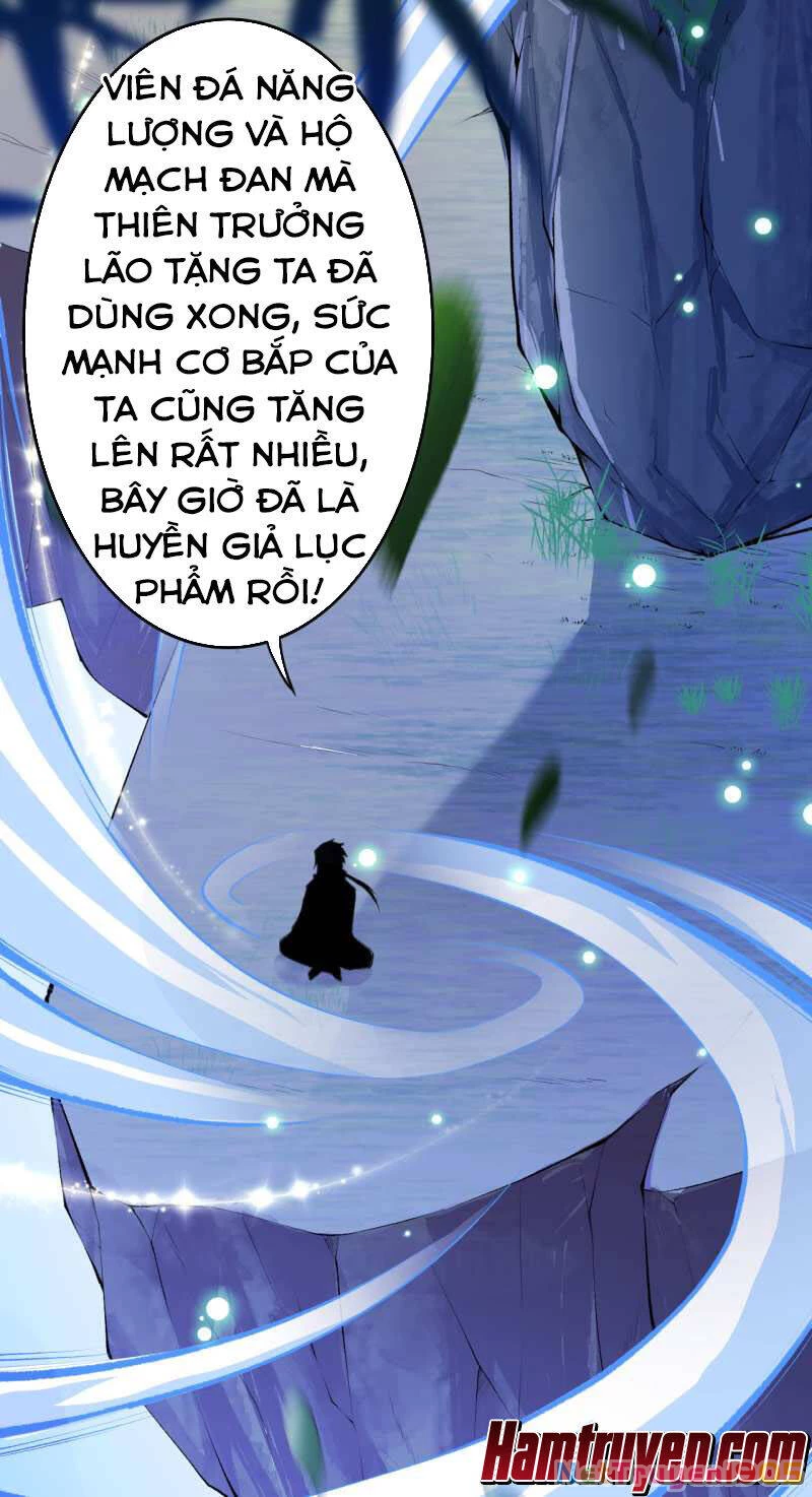 Kiếm vực vô địch Chapter 7 - 4