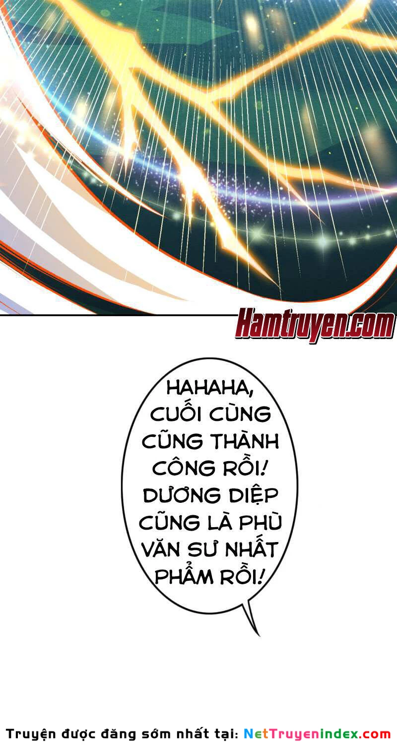 Kiếm vực vô địch Chapter 7 - 16