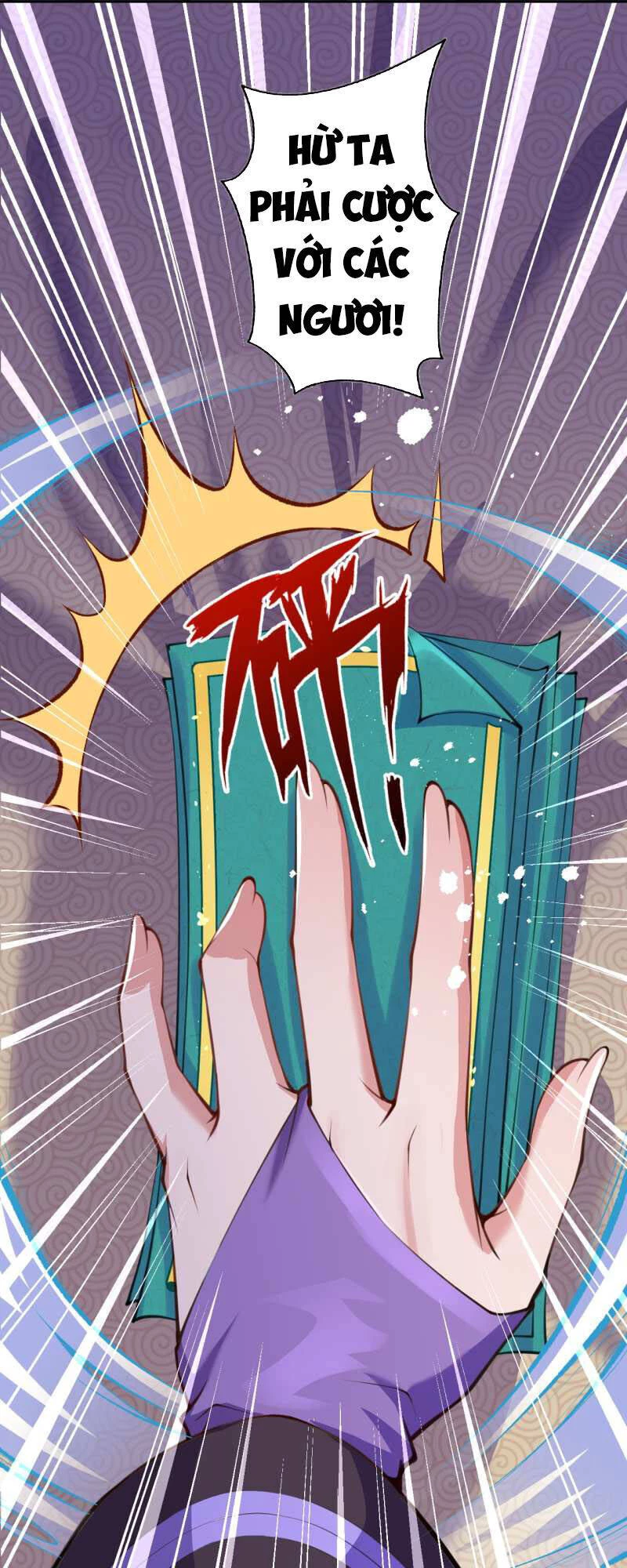 Kiếm vực vô địch Chapter 9 - 12