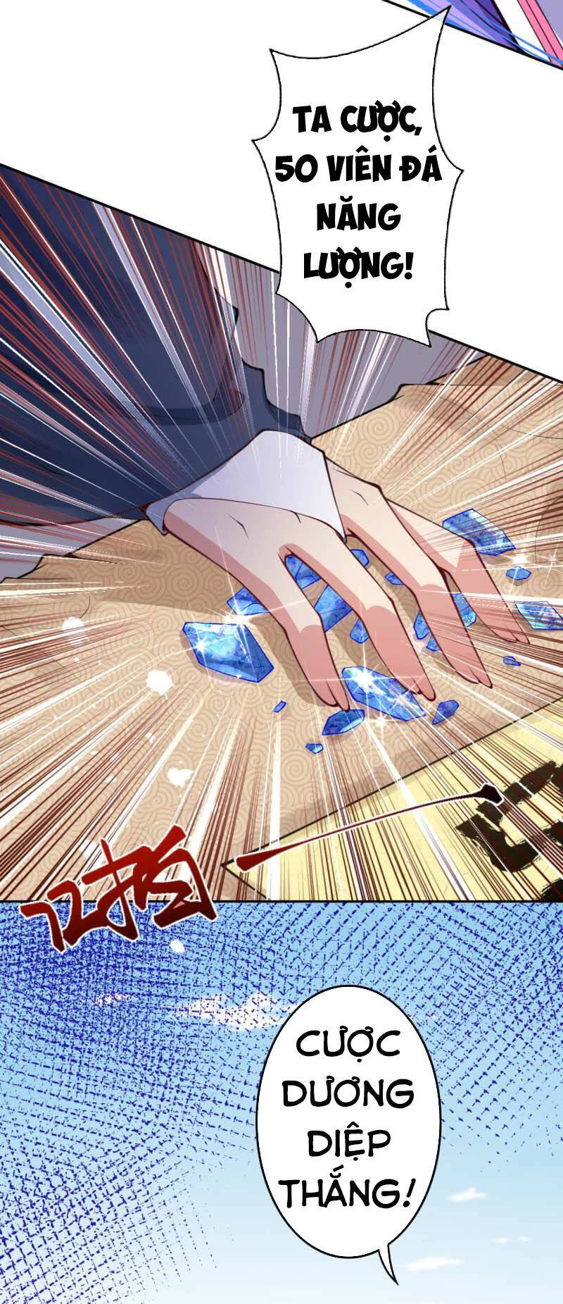 Kiếm vực vô địch Chapter 9 - 36