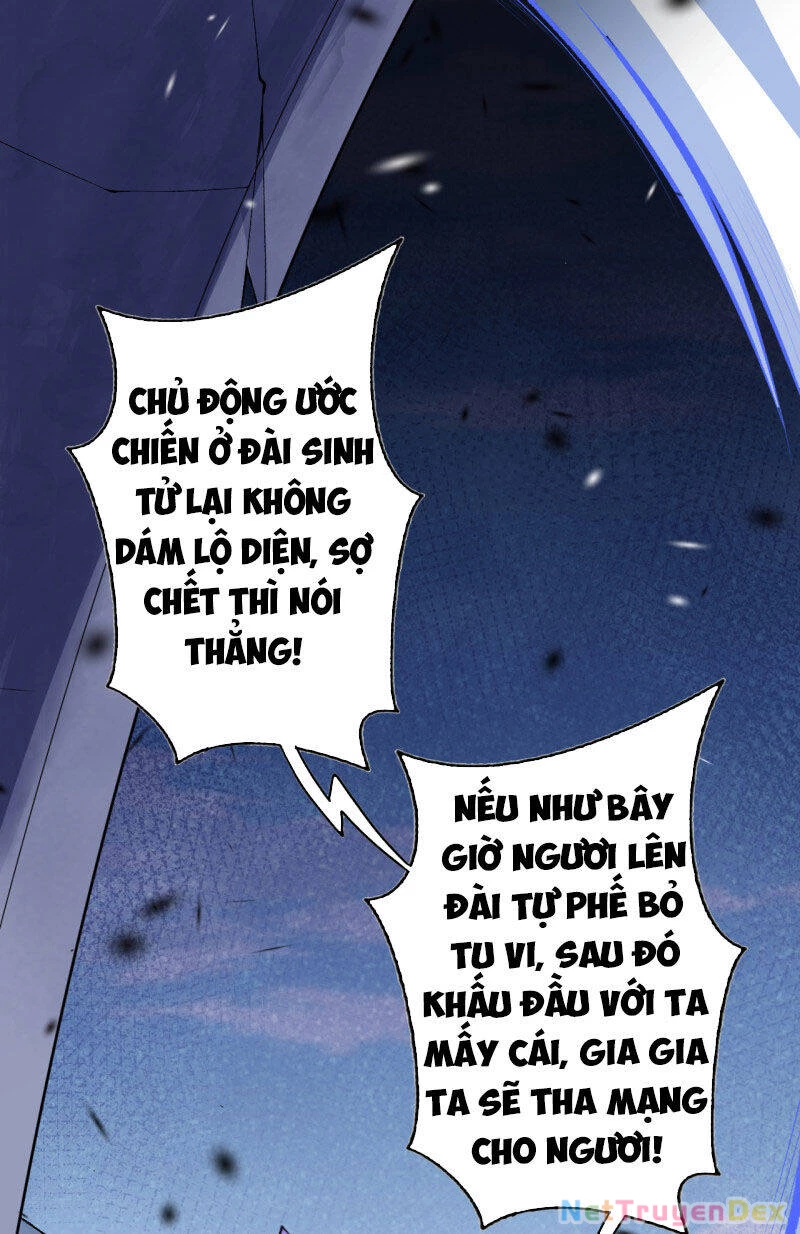 Kiếm vực vô địch Chapter 10 - 7