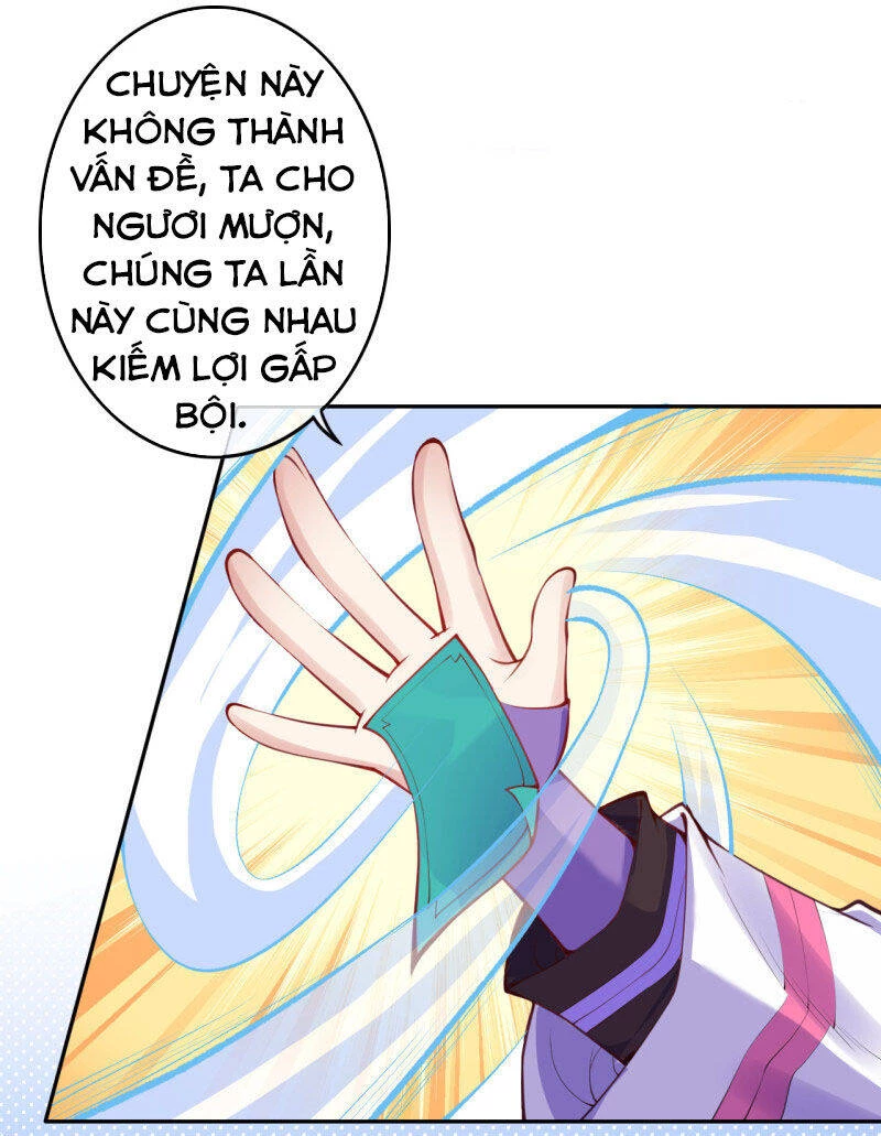 Kiếm vực vô địch Chapter 10 - 18