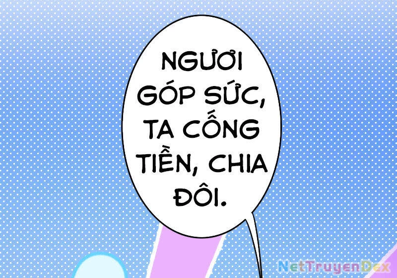 Kiếm vực vô địch Chapter 10 - 19