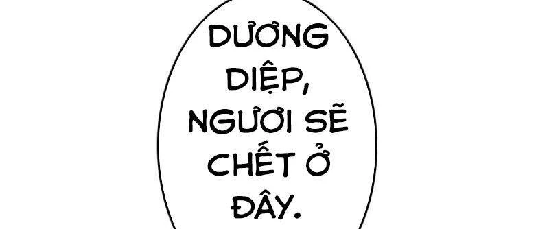 Kiếm vực vô địch Chapter 11 - 3