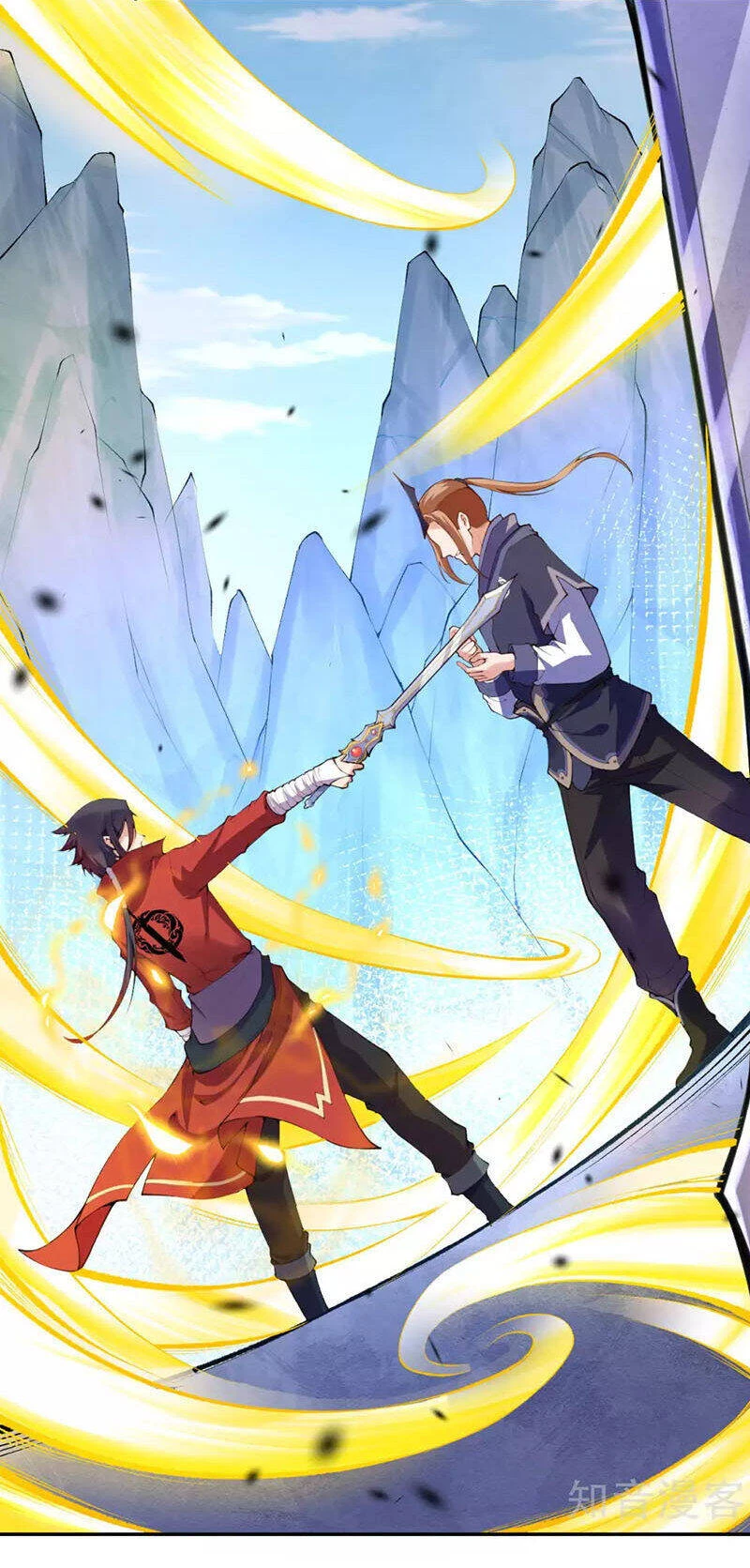 Kiếm vực vô địch Chapter 12 - 21