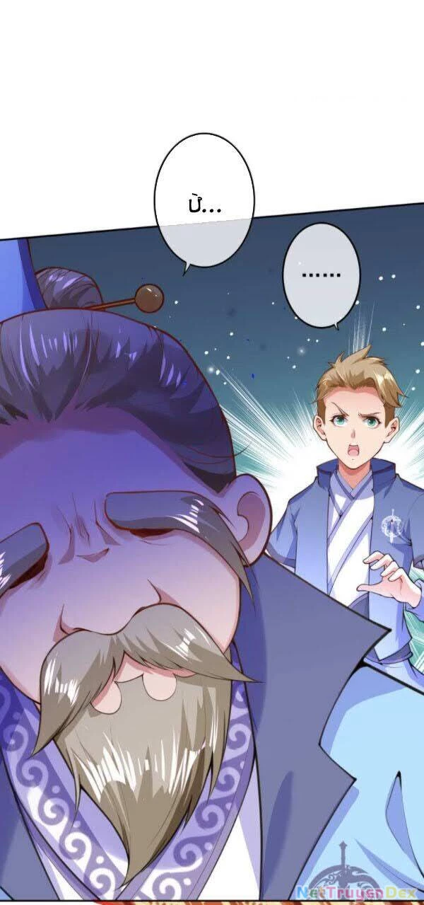 Kiếm vực vô địch Chapter 15 - 5