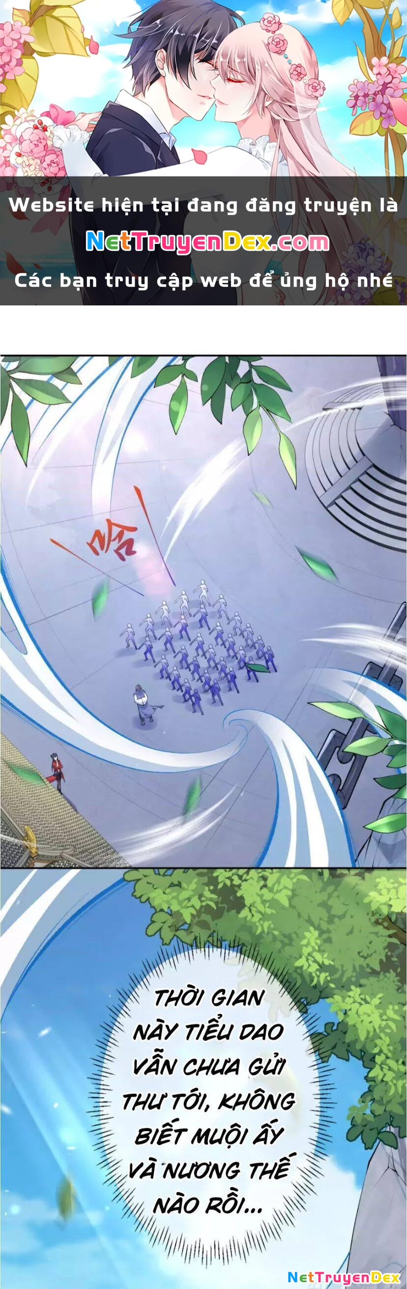 Kiếm vực vô địch Chapter 17 - 1