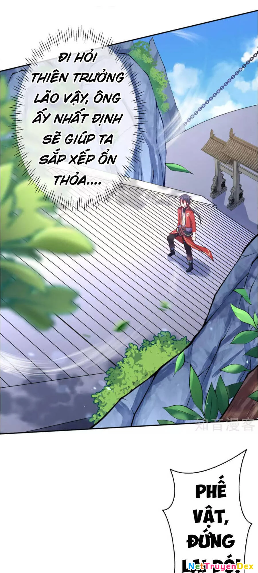 Kiếm vực vô địch Chapter 17 - 3