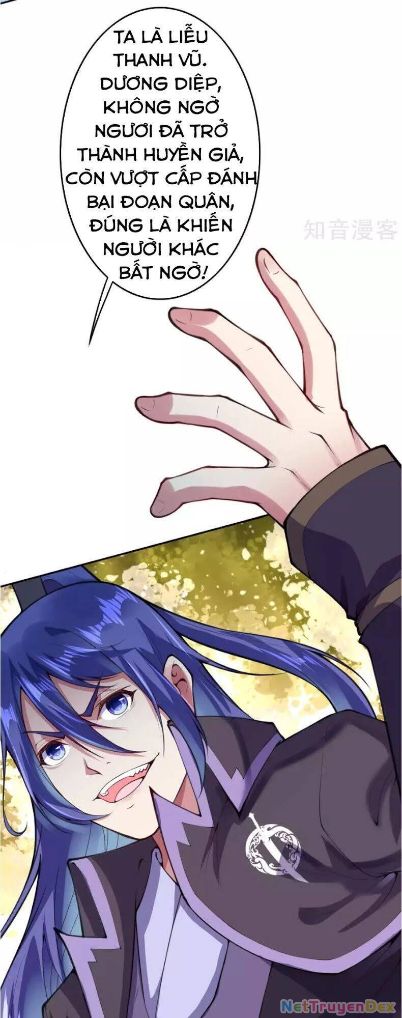 Kiếm vực vô địch Chapter 17 - 10