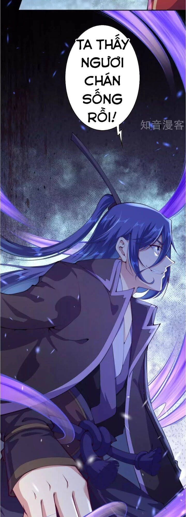 Kiếm vực vô địch Chapter 17 - 13