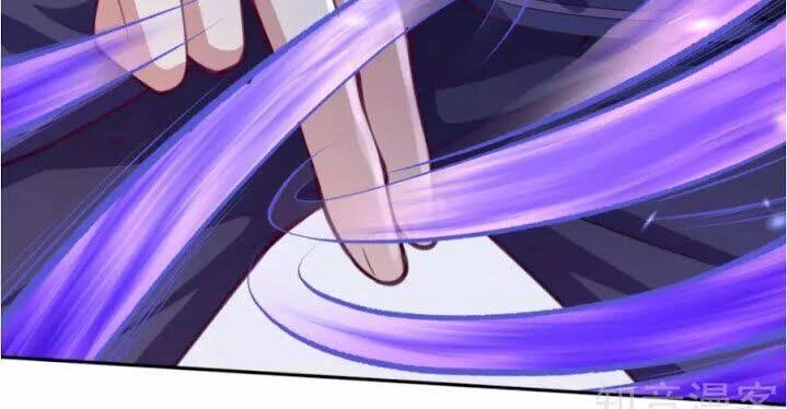 Kiếm vực vô địch Chapter 17 - 14