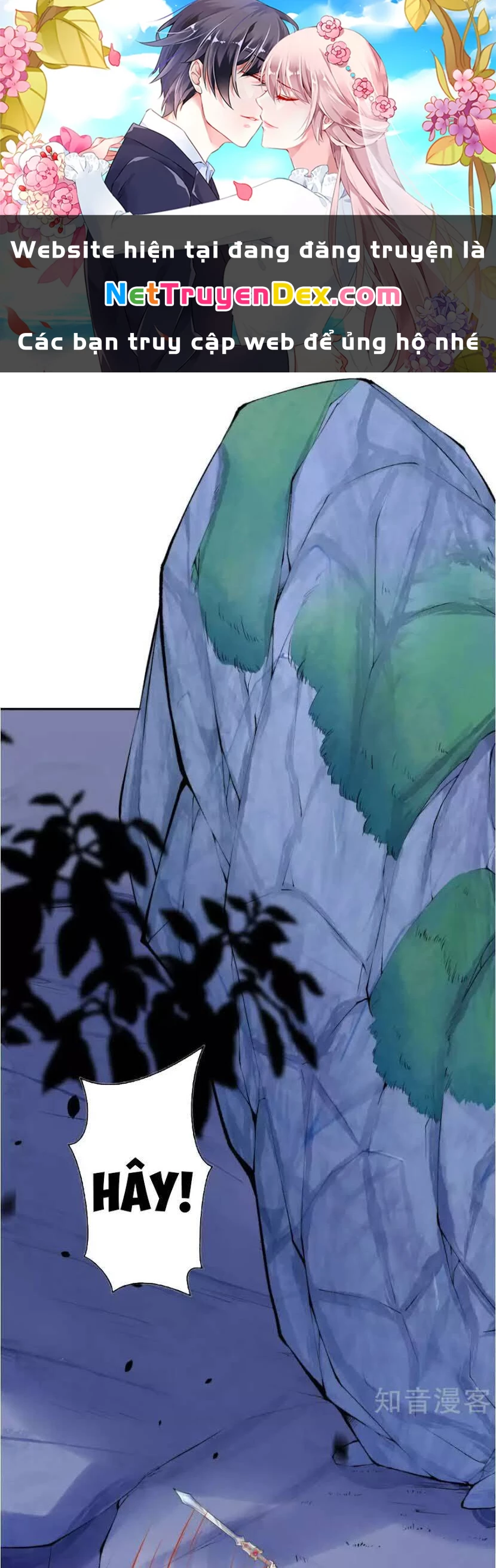 Kiếm vực vô địch Chapter 19 - 1