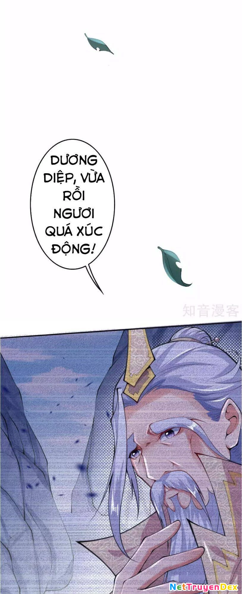 Kiếm vực vô địch Chapter 19 - 6