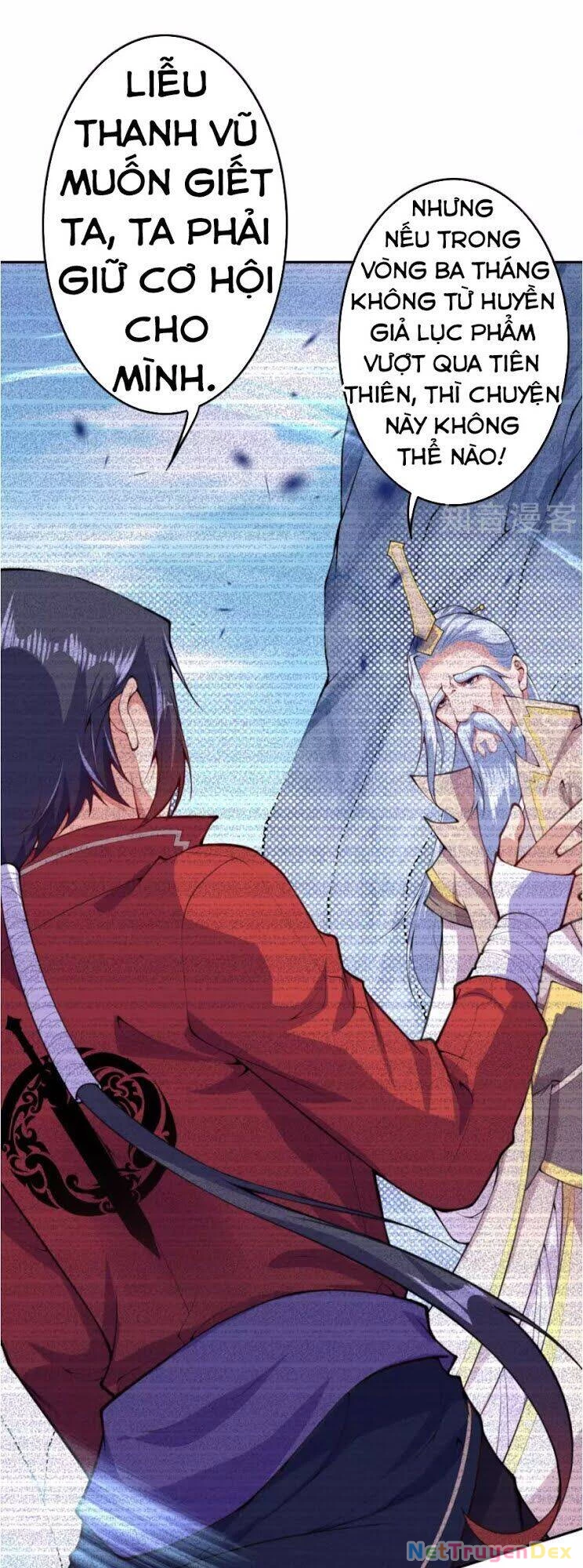 Kiếm vực vô địch Chapter 19 - 8