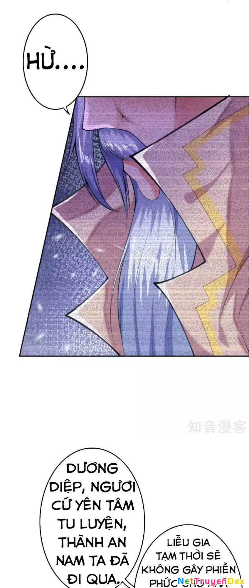 Kiếm vực vô địch Chapter 19 - 11