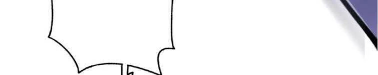 Kiếm vực vô địch Chapter 19 - 18