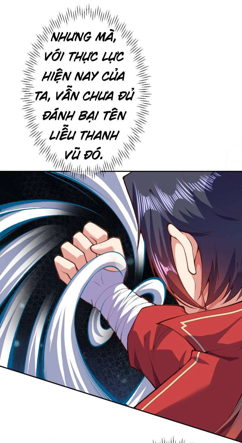 Kiếm vực vô địch Chapter 20 - 12