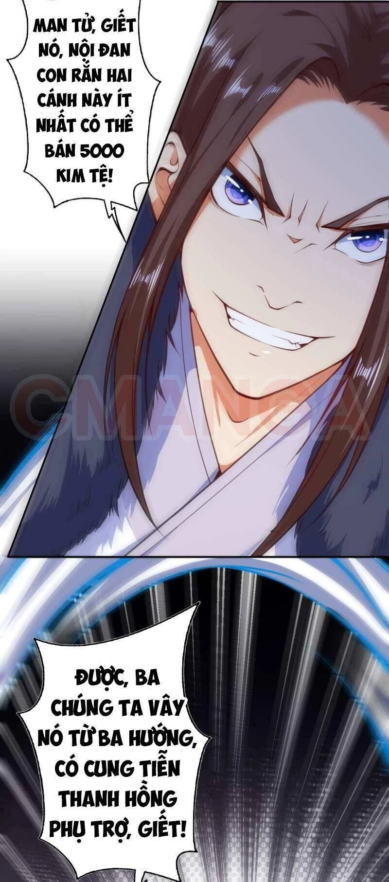 Kiếm vực vô địch Chapter 22 - 14