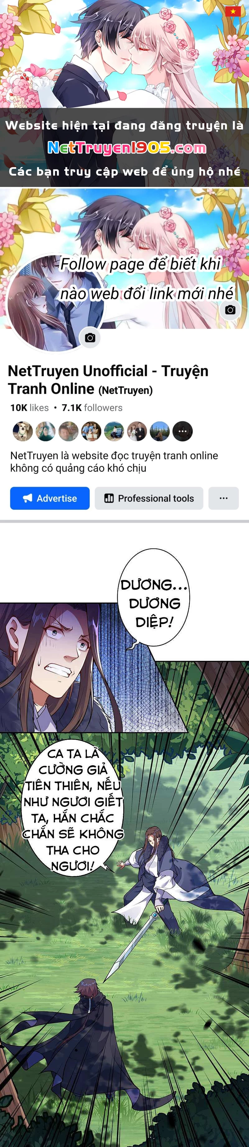 Kiếm vực vô địch Chapter 28 - 1