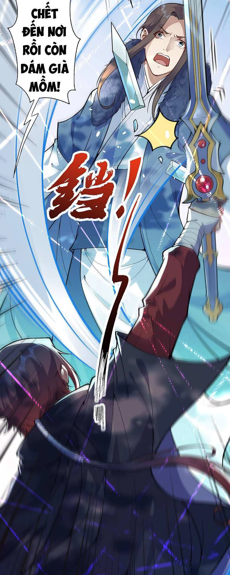 Kiếm vực vô địch Chapter 28 - 4