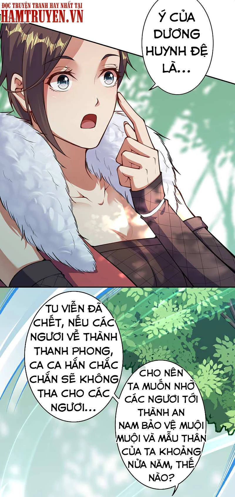 Kiếm vực vô địch Chapter 28 - 16