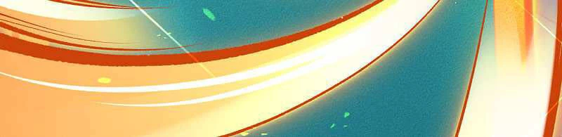 Kiếm vực vô địch Chapter 29 - 13