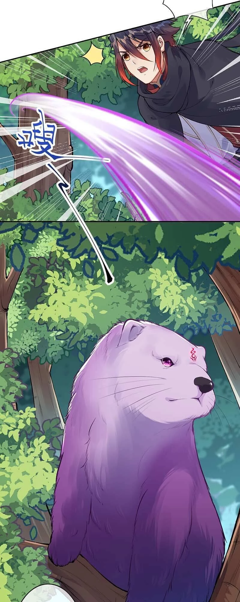 Kiếm vực vô địch Chapter 29 - 26