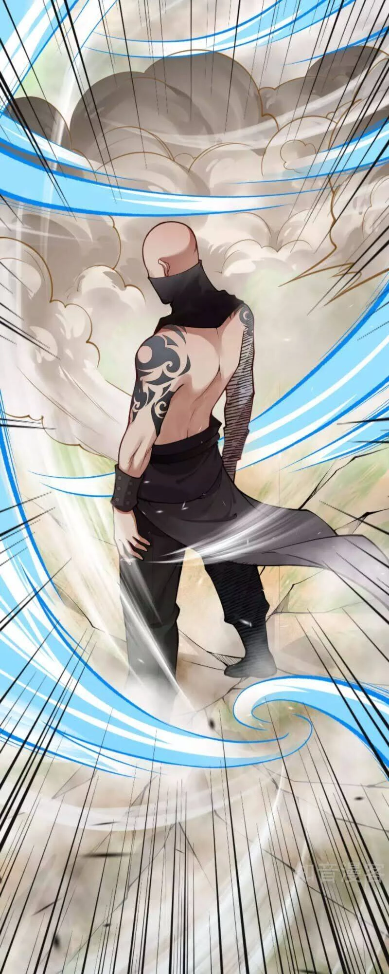 Kiếm vực vô địch Chapter 36 - 23