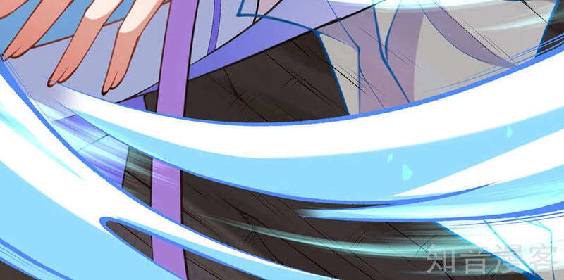 Kiếm vực vô địch Chapter 37 - 18