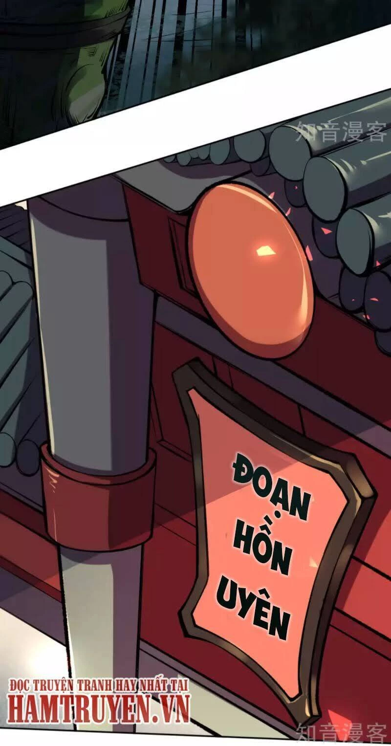 Kiếm vực vô địch Chapter 38 - 3