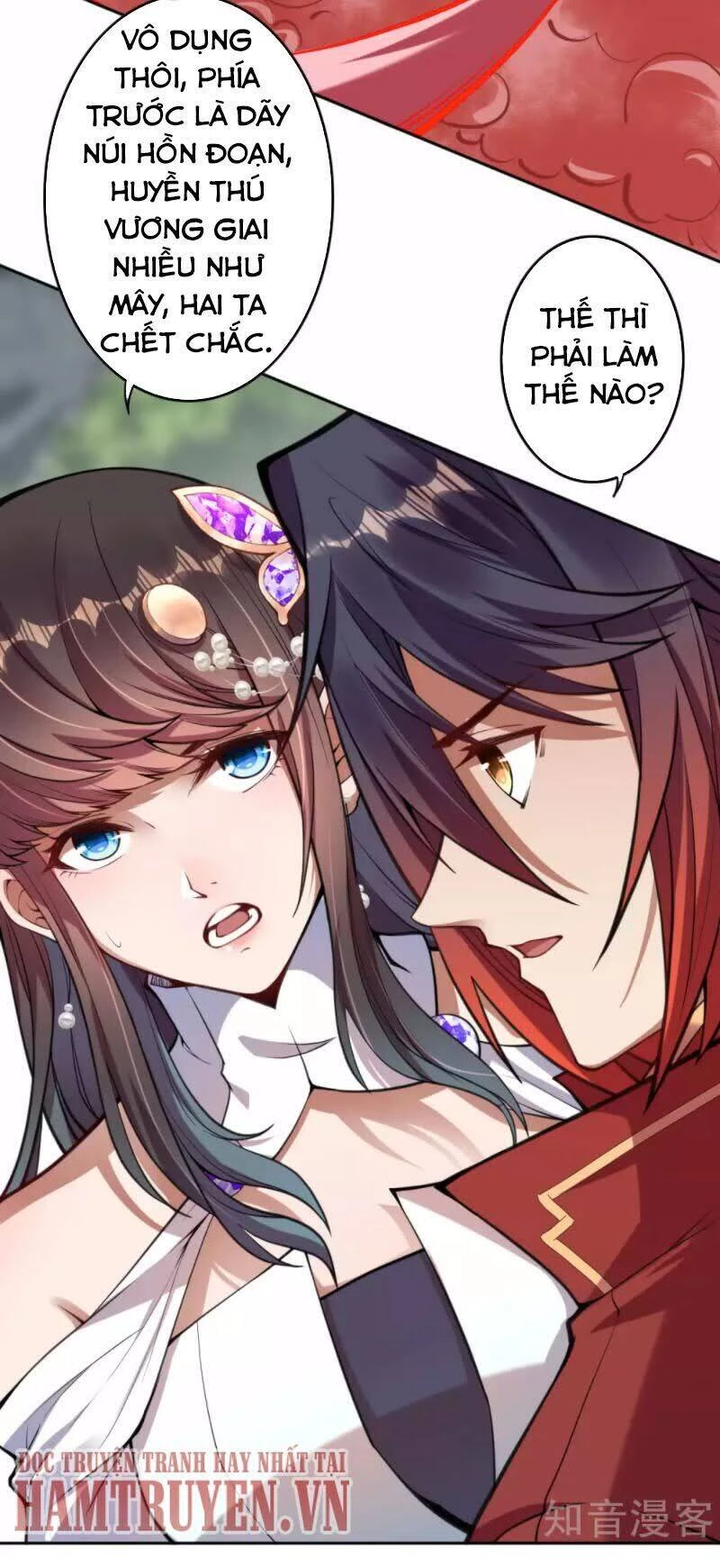 Kiếm vực vô địch Chapter 38 - 12