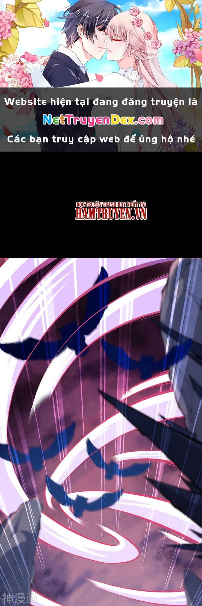 Kiếm vực vô địch Chapter 41 - 1