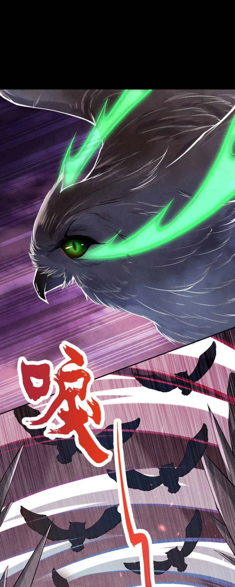 Kiếm vực vô địch Chapter 41 - 16