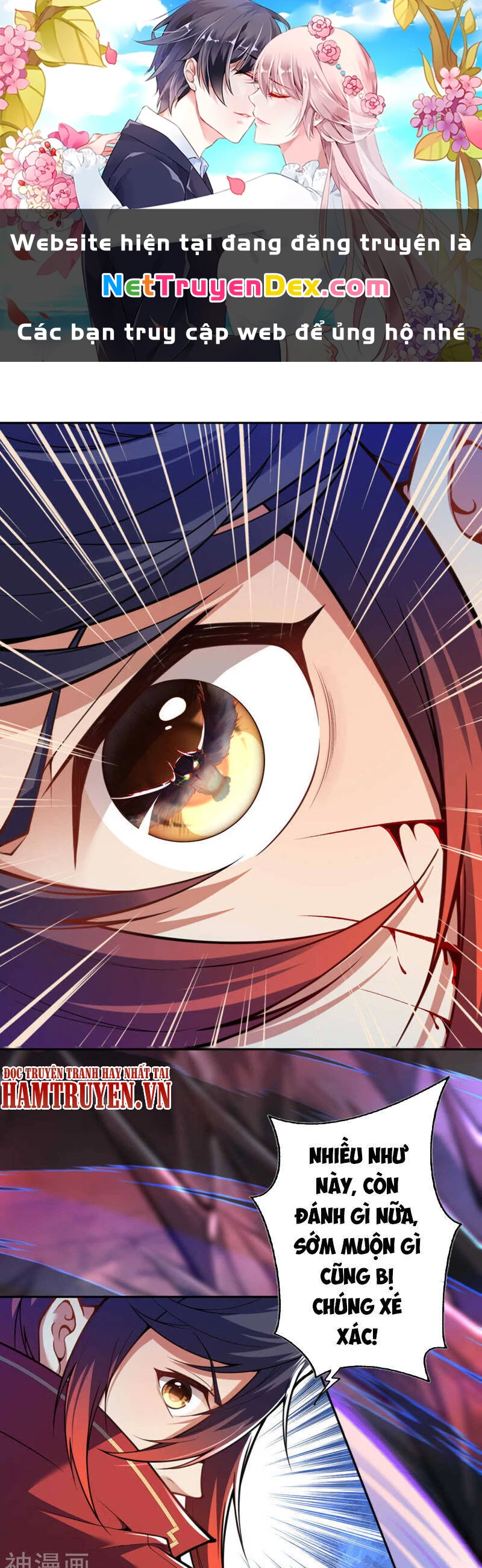 Kiếm vực vô địch Chapter 42 - 1