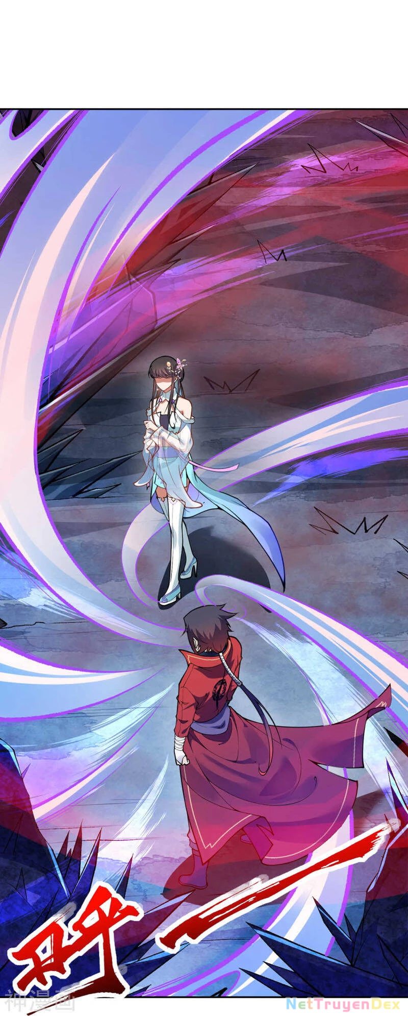 Kiếm vực vô địch Chapter 42 - 17