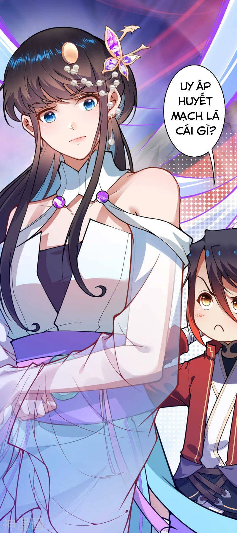 Kiếm vực vô địch Chapter 42 - 20