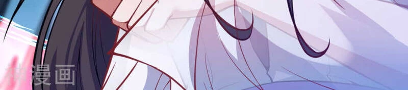 Kiếm vực vô địch Chapter 42 - 22