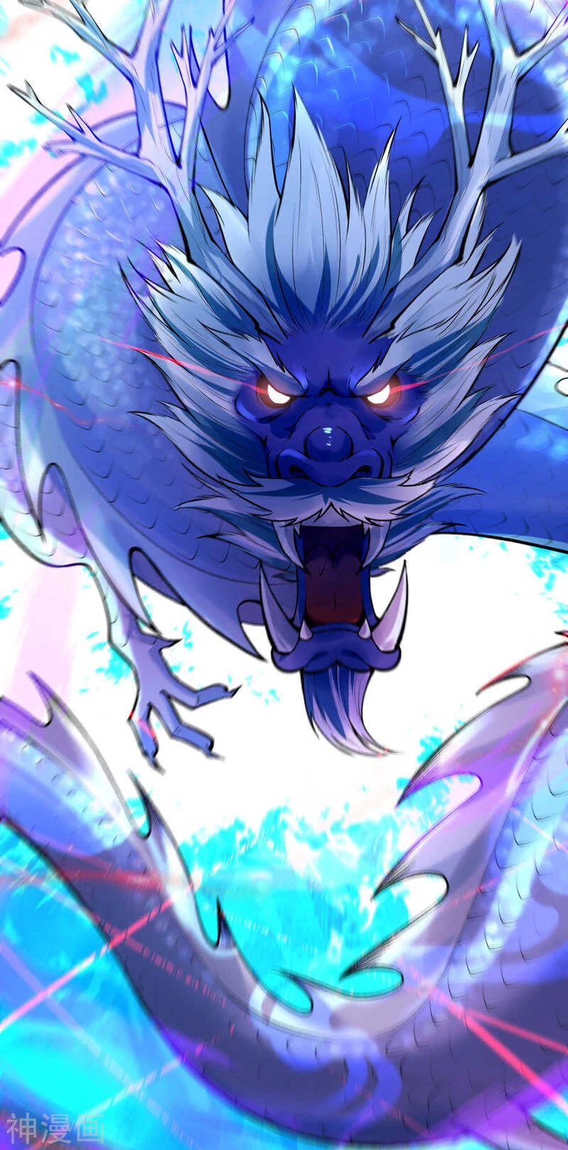 Kiếm vực vô địch Chapter 42 - 24