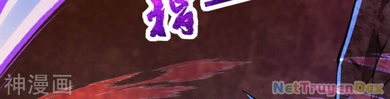 Kiếm vực vô địch Chapter 42 - 27