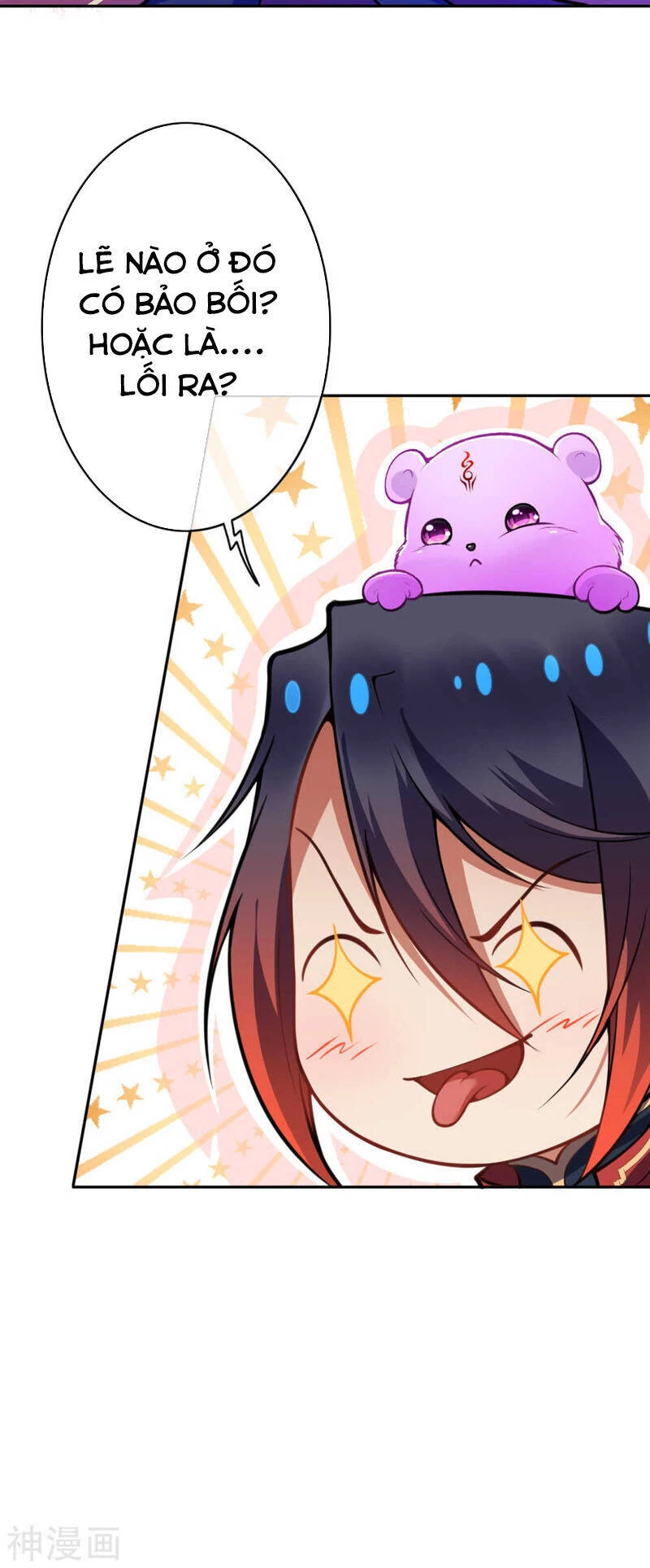 Kiếm vực vô địch Chapter 42 - 30