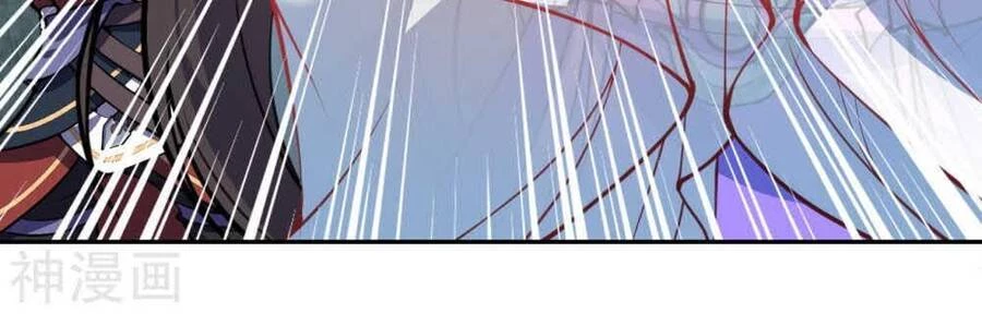 Kiếm vực vô địch Chapter 43 - 14