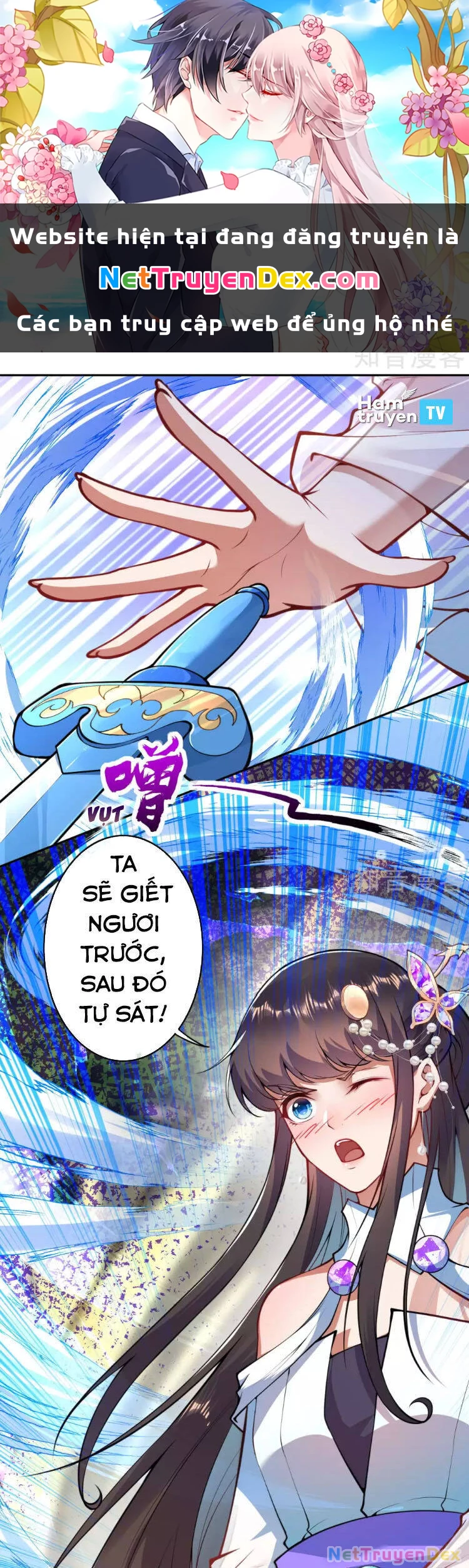 Kiếm vực vô địch Chapter 44 - 1