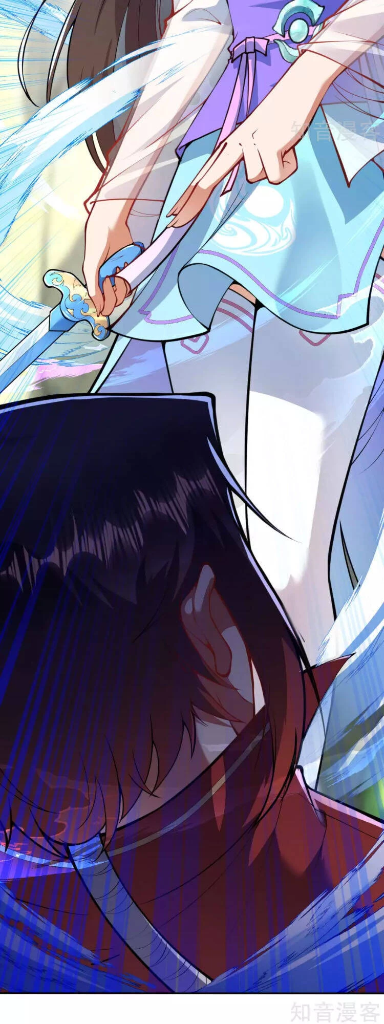 Kiếm vực vô địch Chapter 44 - 2