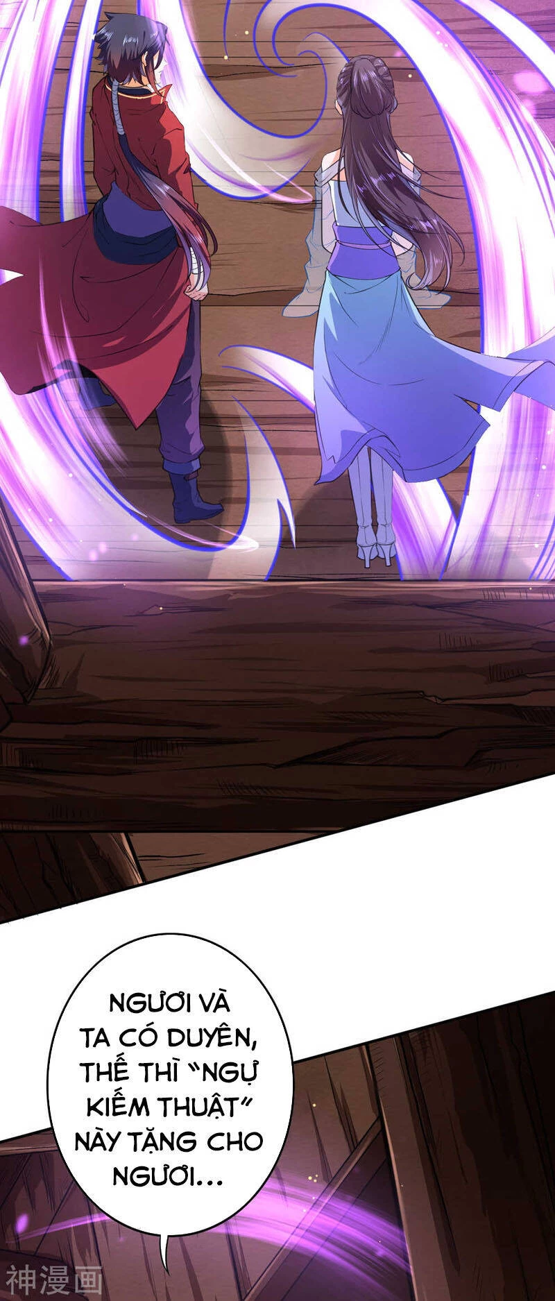 Kiếm vực vô địch Chapter 48 - 2