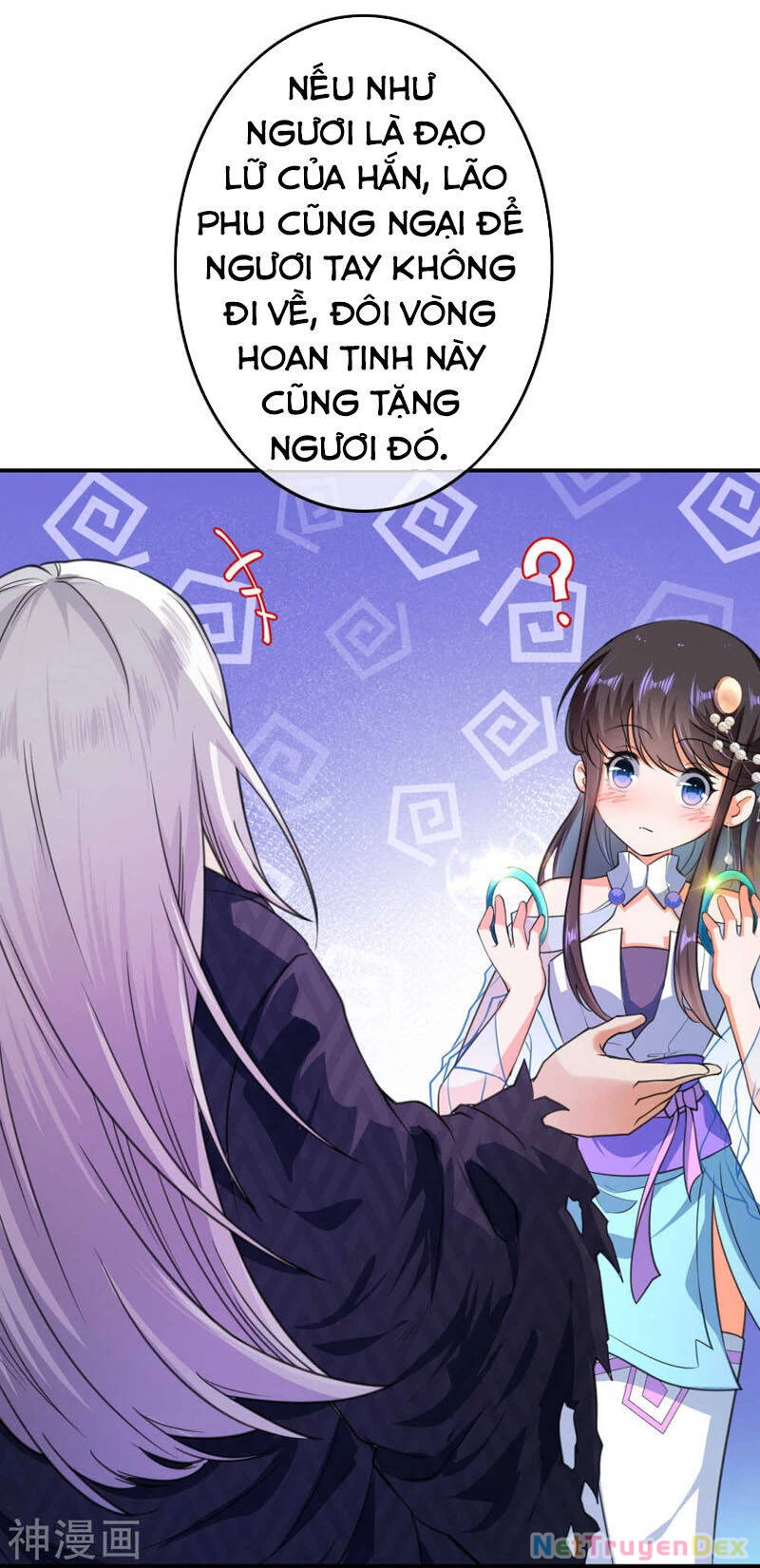 Kiếm vực vô địch Chapter 48 - 9