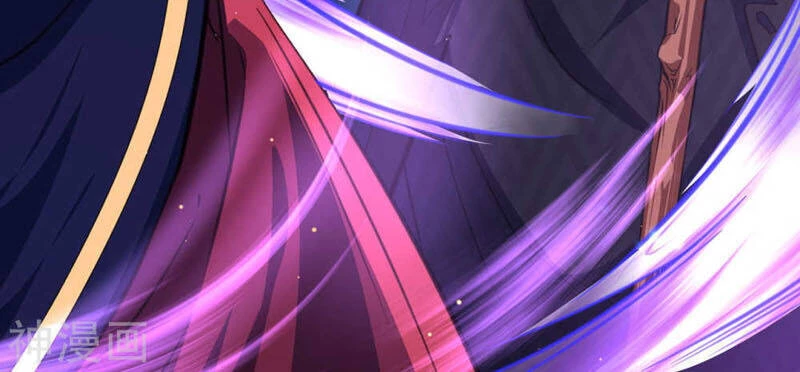 Kiếm vực vô địch Chapter 48 - 12