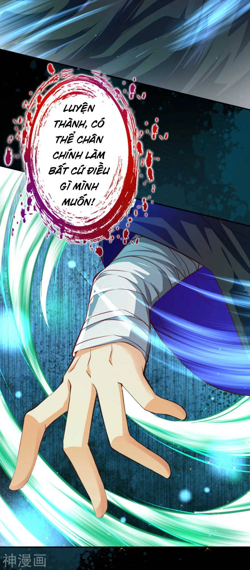 Kiếm vực vô địch Chapter 48 - 29